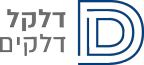 Dalkal_Dlakim_Logo